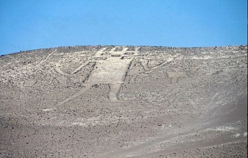 Atacama Desert